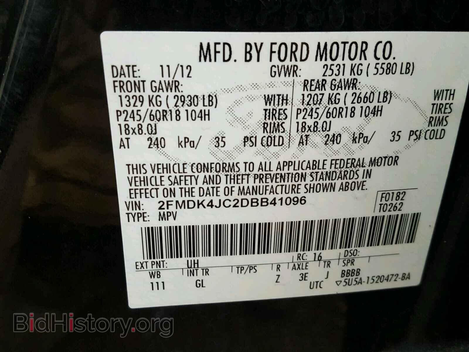 2013 FORD EDGE - VIN: 2FMDK4JC2DBB41096 - Фото 10