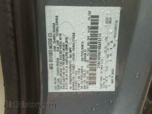 2004 FORD FREESTAR - VIN: 2FMZA50674BA92715 - Фото 10