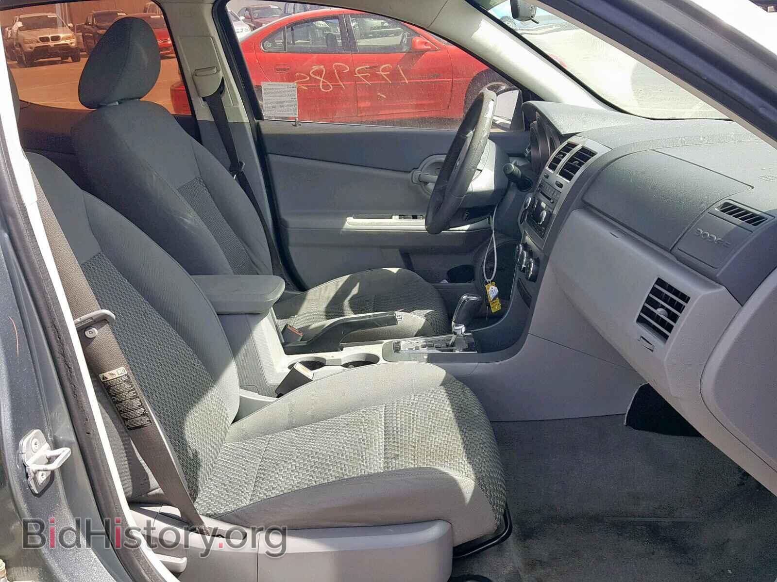 2008 DODGE AVENGER - VIN: 1B3LC46K58N595089 - Фото 5