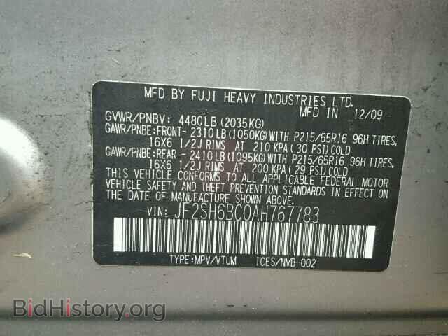 2010 SUBARU FORESTER - VIN: JF2SH6BC0AH767783 - Photo 10