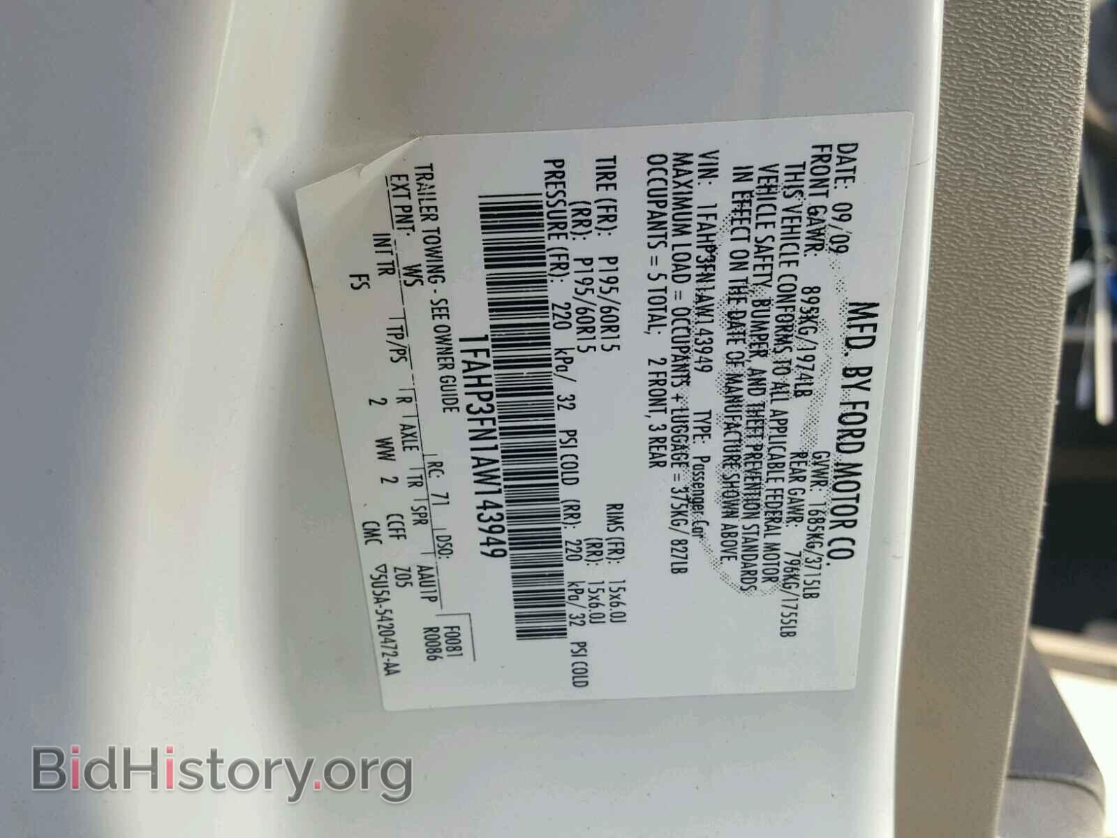 2010 FORD FOCUS - VIN: 1FAHP3FN1AW143949 - Фото 10
