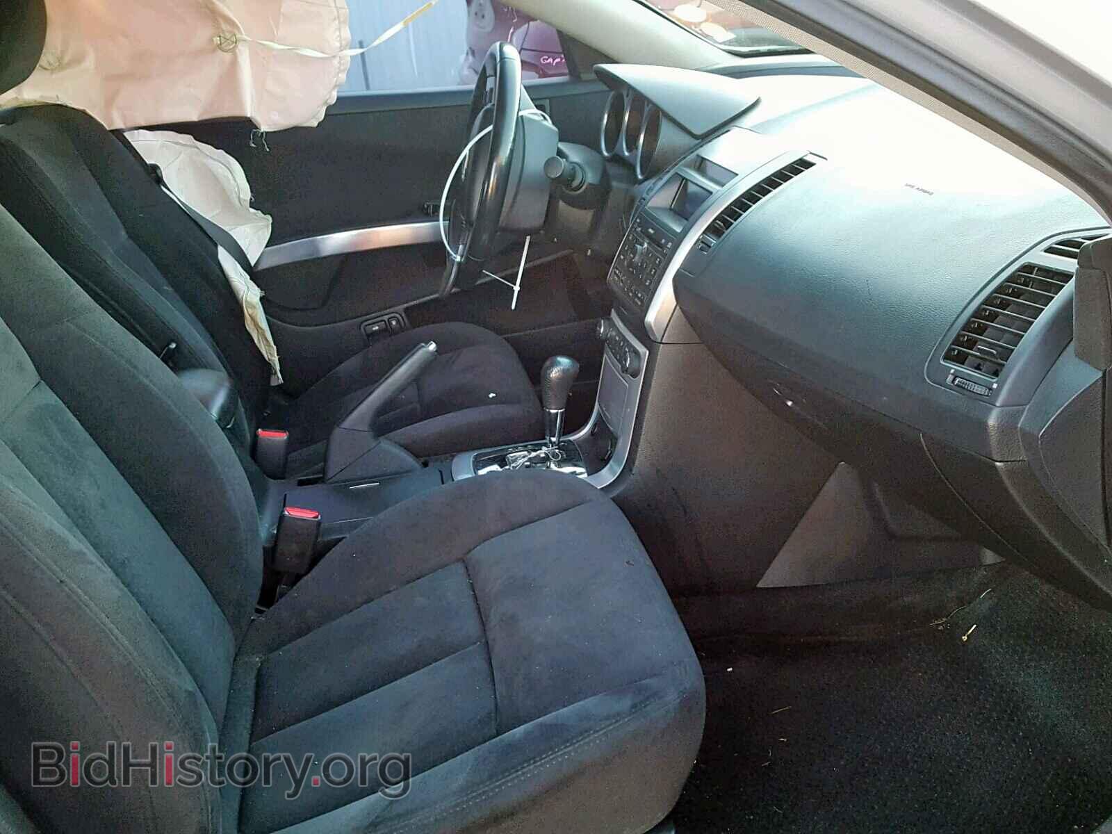 2007 NISSAN MAXIMA - VIN: 1N4BA41E07C823596 - Фото 5