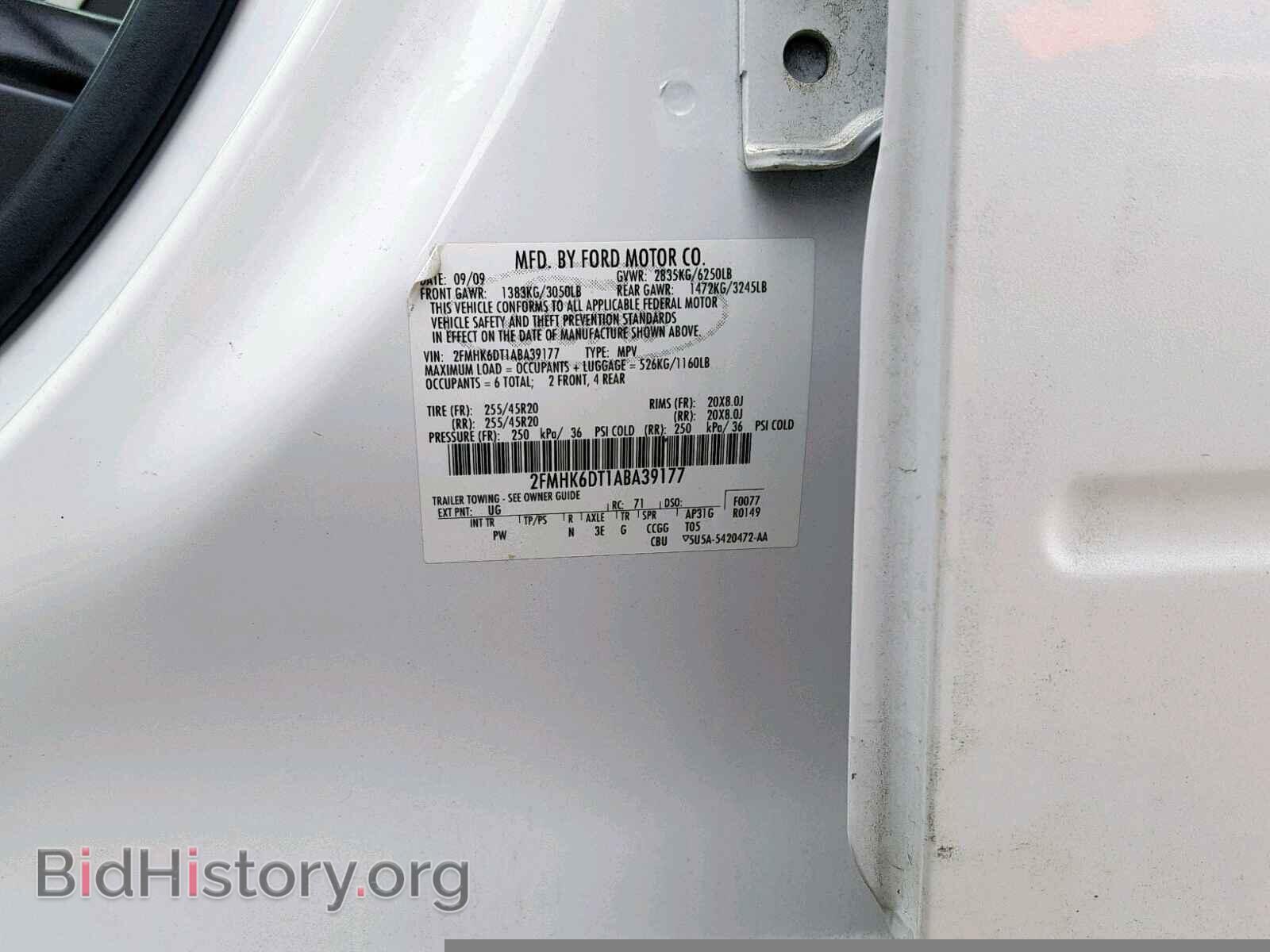 2010 FORD FLEX LIMIT - VIN: 2FMHK6DT1ABA39177 - Photo 10