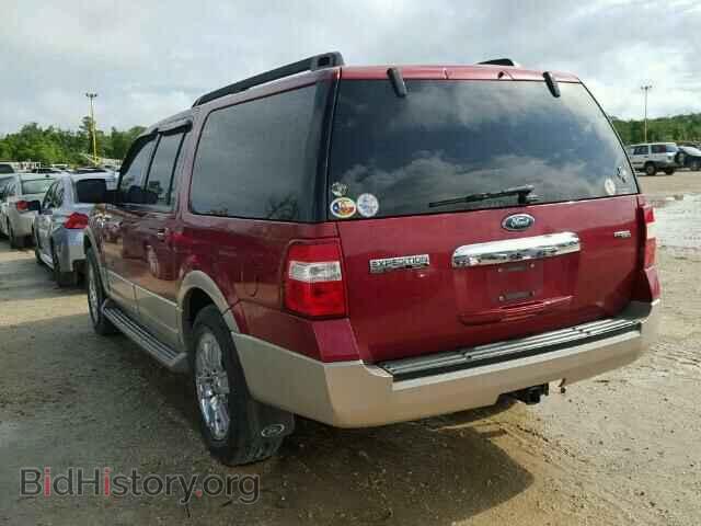 2007 FORD EXPEDITION - VIN: 1FMFK17577LA83202 - Фото 3