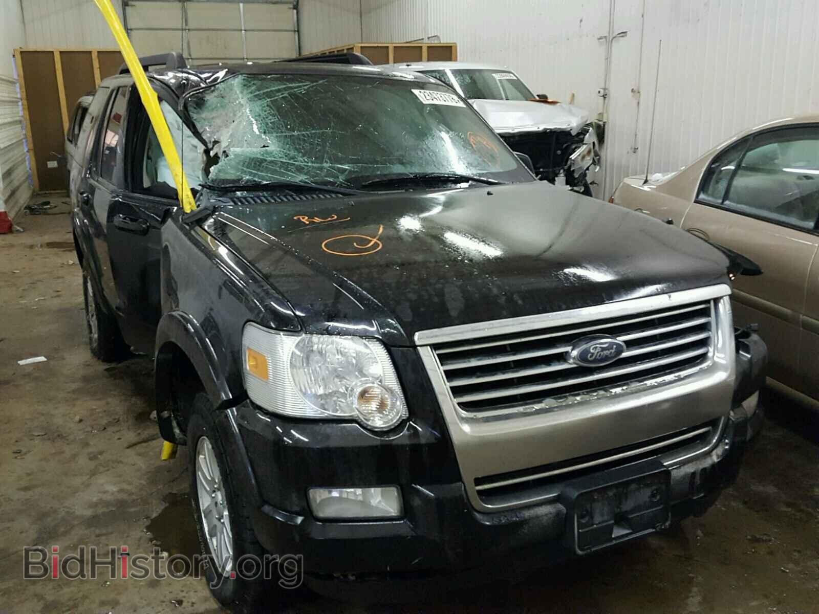 Photo 1FMEU73E08UB06605 - FORD EXPLORER 2008