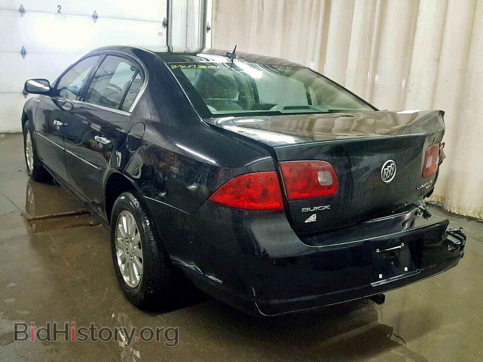 2007 BUICK LUCERNE - VIN: 1G4HP57207U124416 - Фото 3