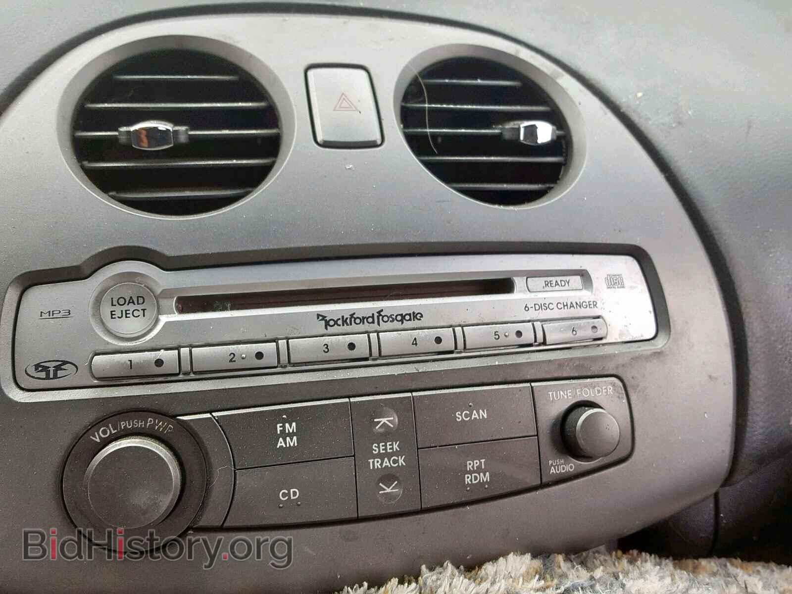 2007 MITSUBISHI ECLIPSE - VIN: 4A3AL35T57E006161 - Photo 9