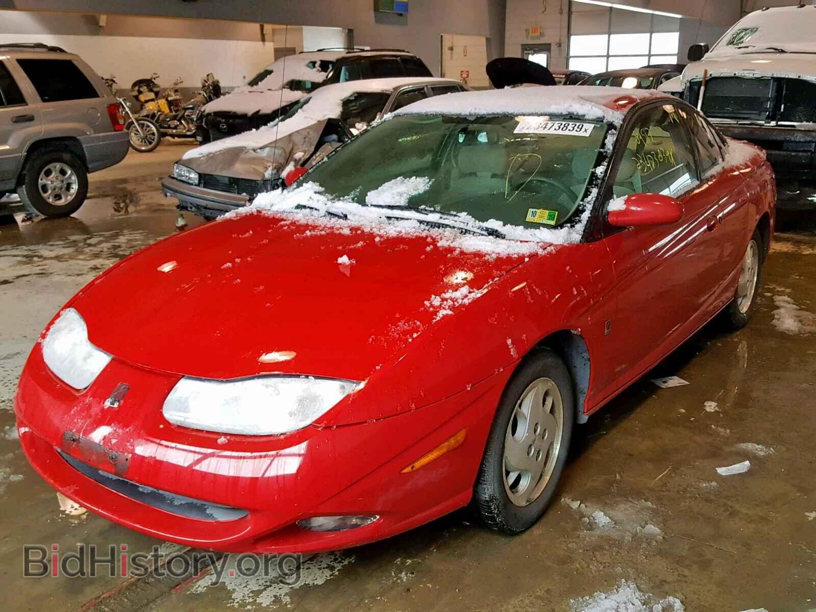 2002 SATURN SC1/SC2 - VIN: 1G8ZR127X2Z178116 - Фото 2