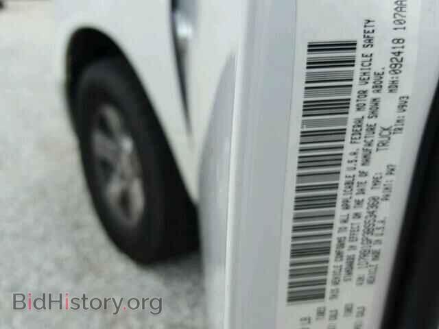2011 DODGE RAM 1500 - VIN: 1D7RB1GP3BS534360 - Фото 10