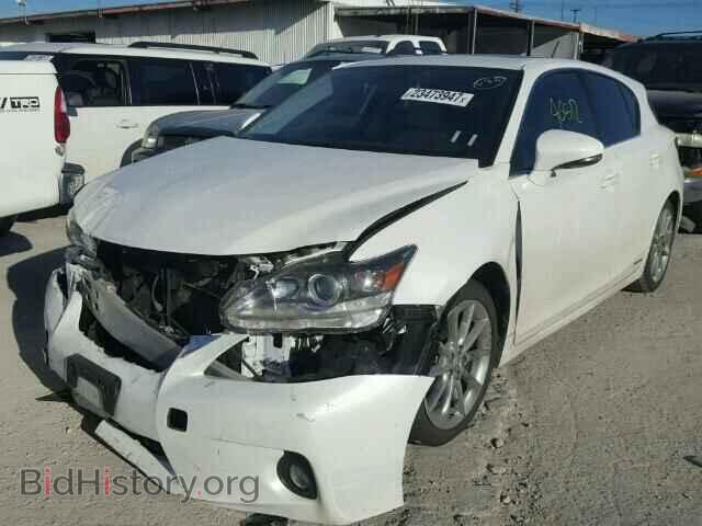 2013 LEXUS CT 200 - VIN: JTHKD5BH4D2135195 - Фото 2