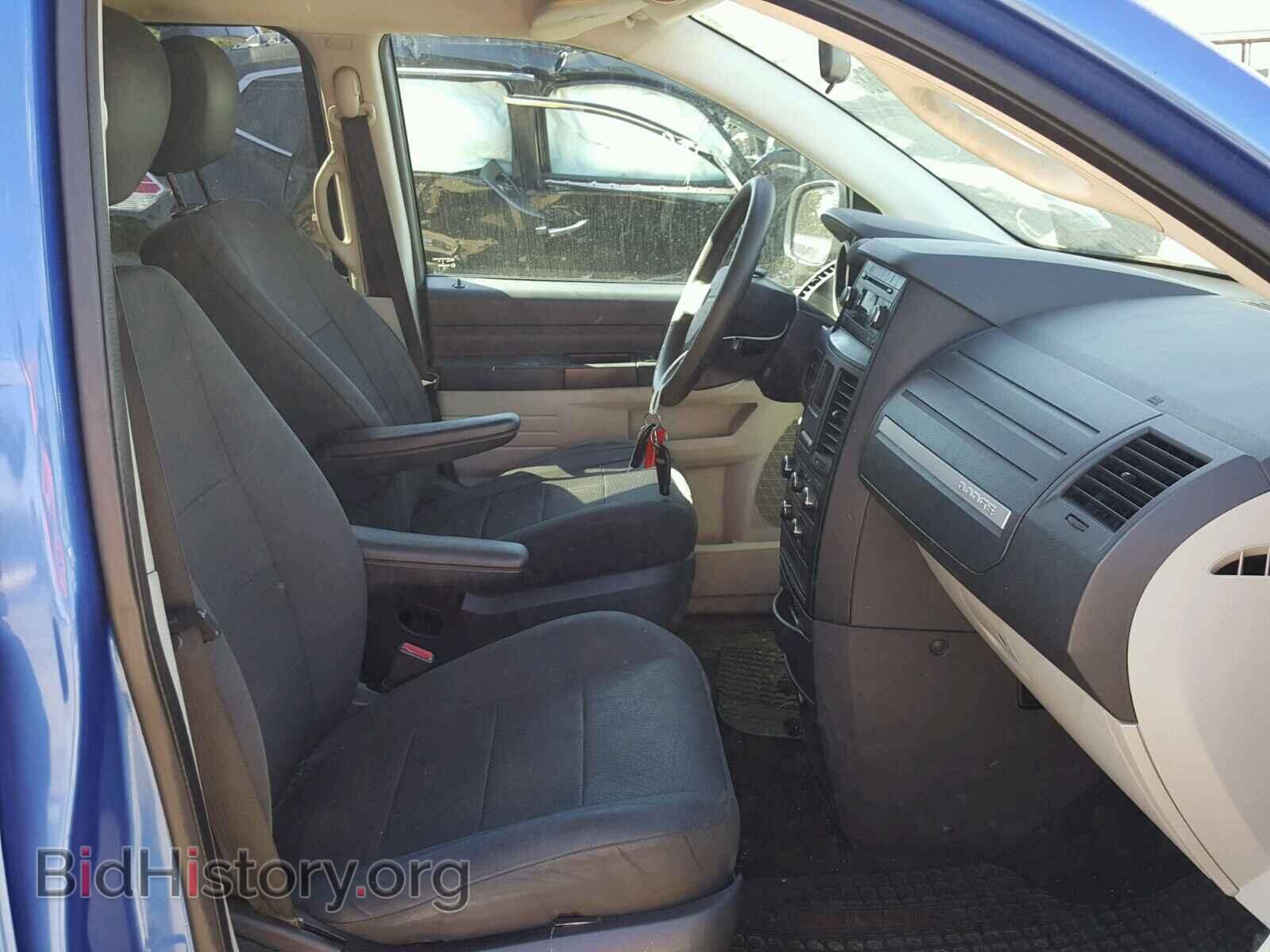 2008 DODGE CARAVAN - VIN: 2D8HN44H88R706521 - Фото 5