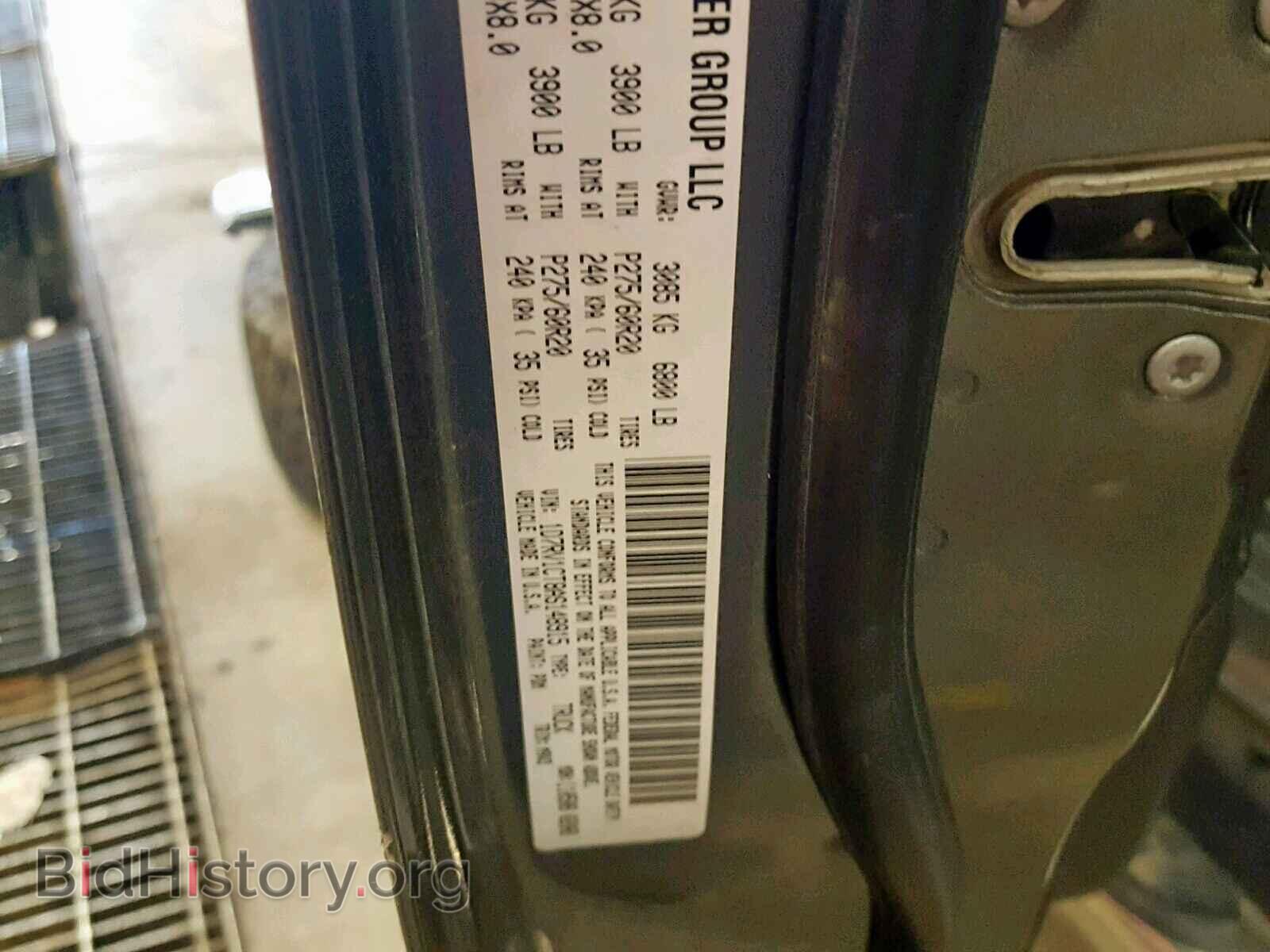 2010 DODGE RAM 1500 - VIN: 1D7RV1CT8AS148915 - Фото 10