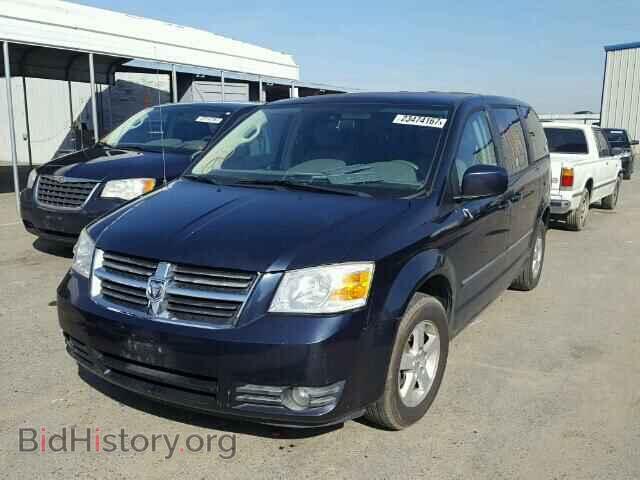 2008 DODGE CARAVAN - VIN: 1D8HN54P58B148770 - Фото 2