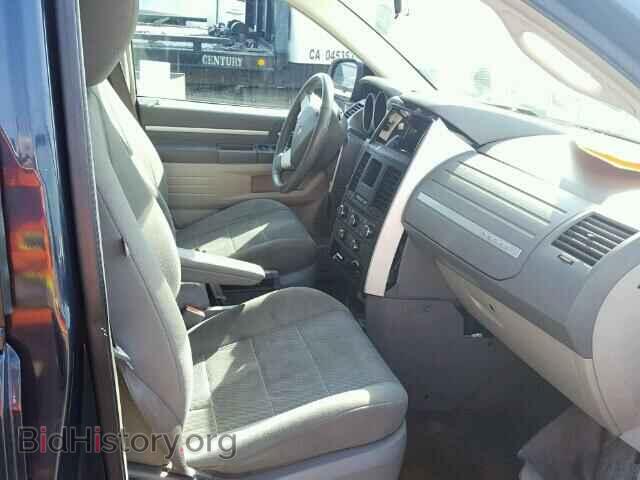 2008 DODGE CARAVAN - VIN: 1D8HN54P58B148770 - Фото 5