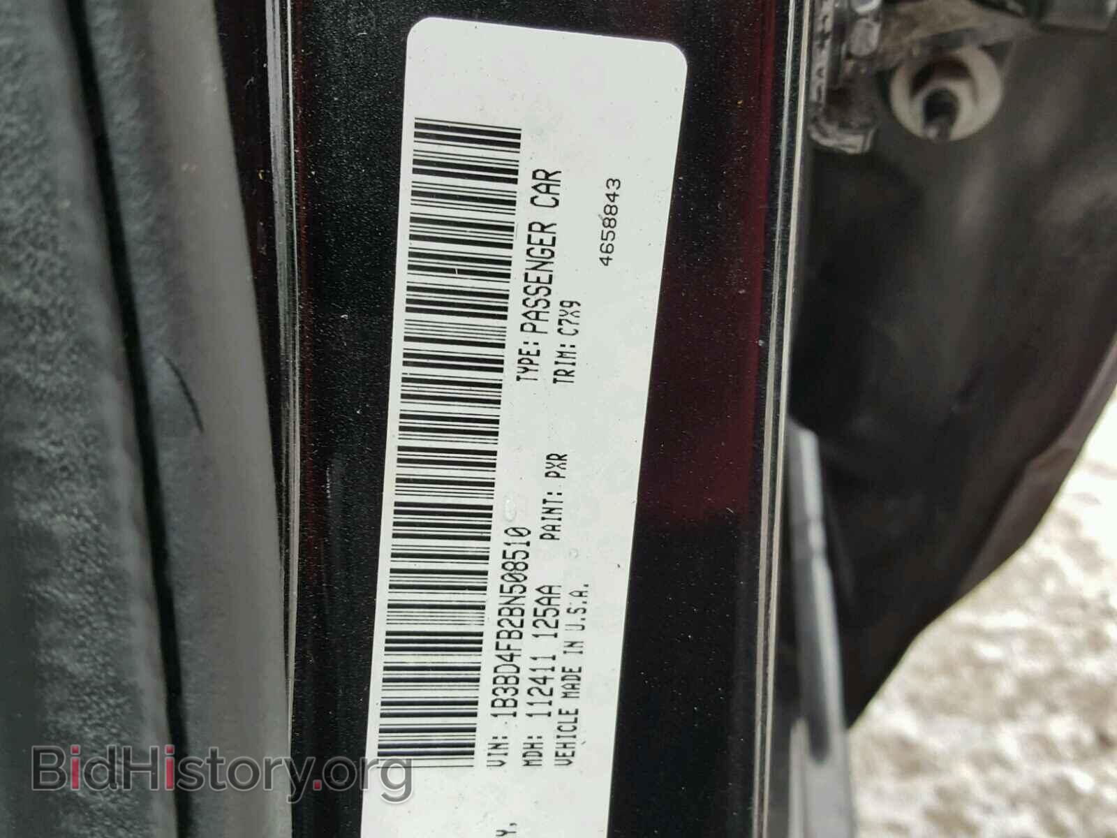 2011 DODGE AVENGER - VIN: 1B3BD4FB2BN508510 - Фото 10