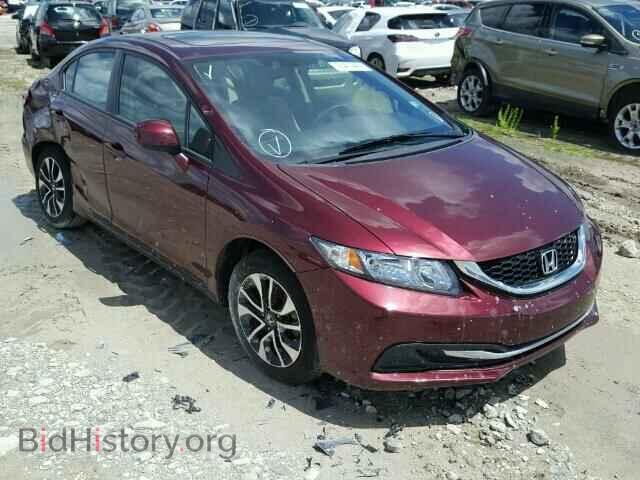 Фотография 19XFB2F88DE041129 - HONDA CIVIC 2013
