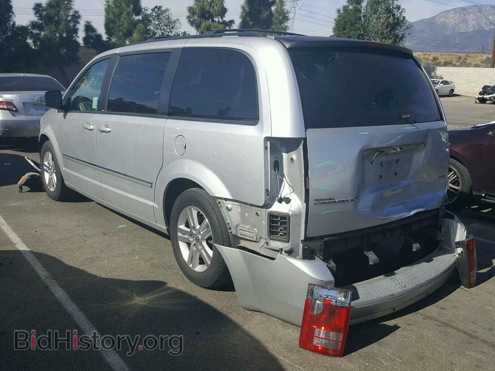2008 DODGE CARAVAN - VIN: 2D8HN54X98R142763 - Фото 3