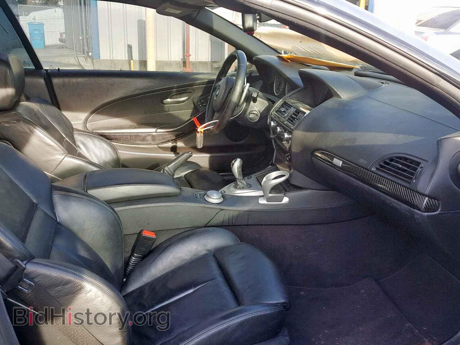 2007 BMW M6 - VIN: WBSEK93507CS32398 - Photo 5