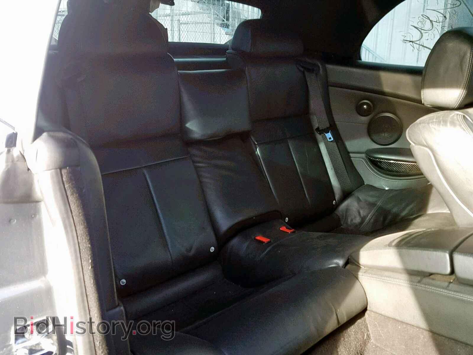 2007 BMW M6 - VIN: WBSEK93507CS32398 - Photo 6