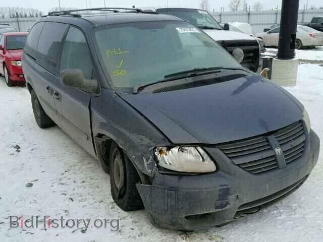 Фотография 1D8GP24R96B643993 - DODGE CARAVAN 2006