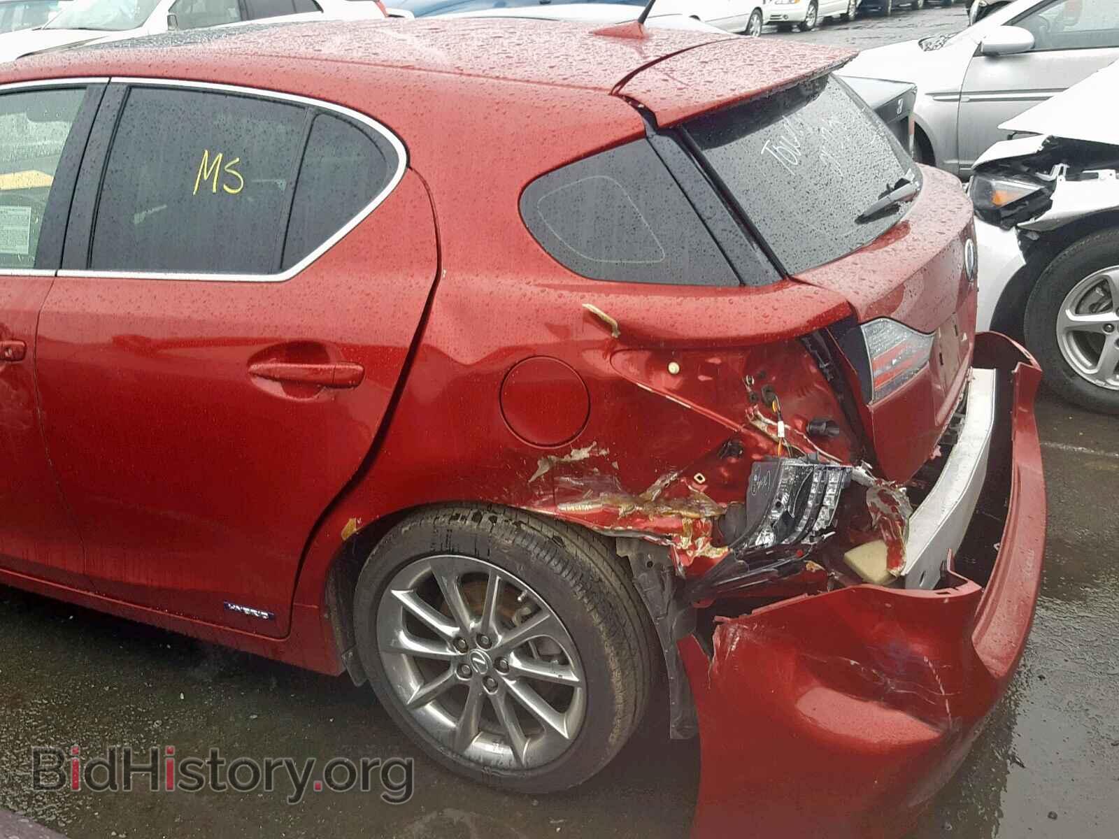 2012 LEXUS CT 200 - VIN: JTHKD5BH8C2107284 - Фото 9