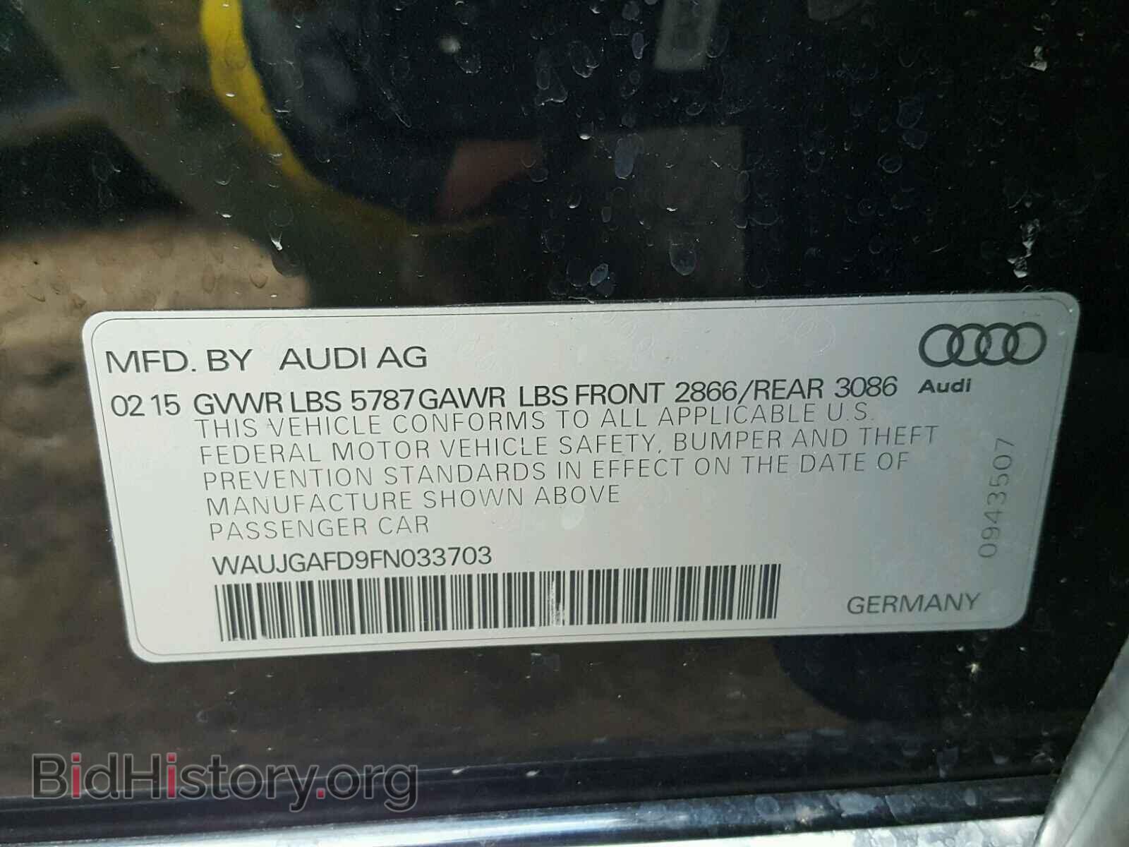 2015 AUDI A8 - VIN: WAUJGAFD9FN033703 - Фото 10