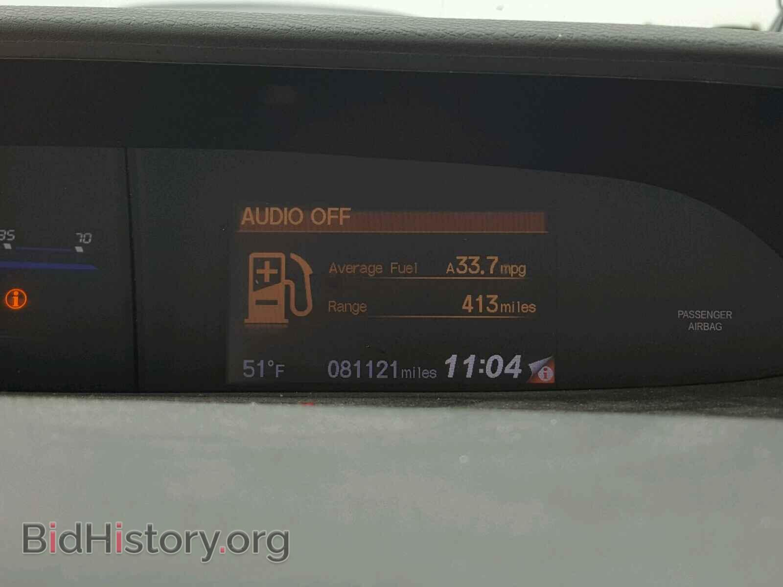 2014 HONDA CIVIC - VIN: 19XFB2F85EE247087 - Фото 8