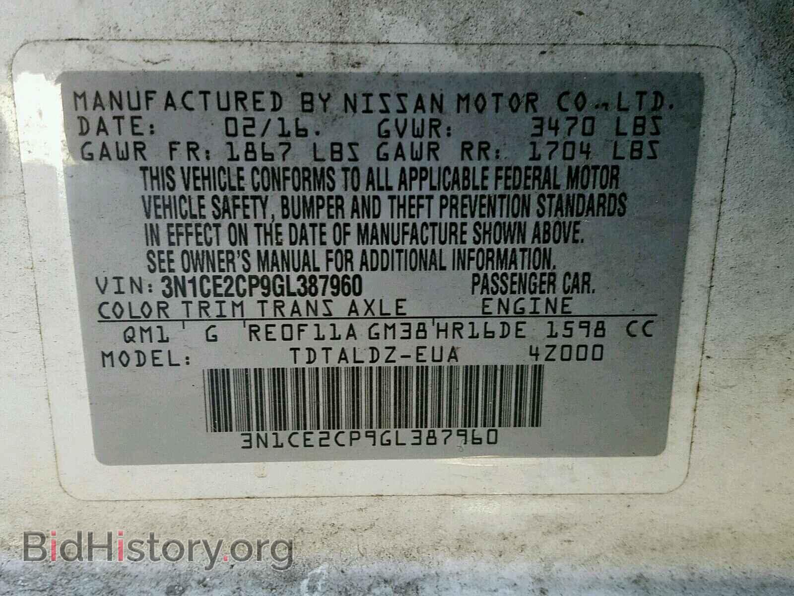 2016 NISSAN VERSA - VIN: 3N1CE2CP9GL387960 - Photo 10