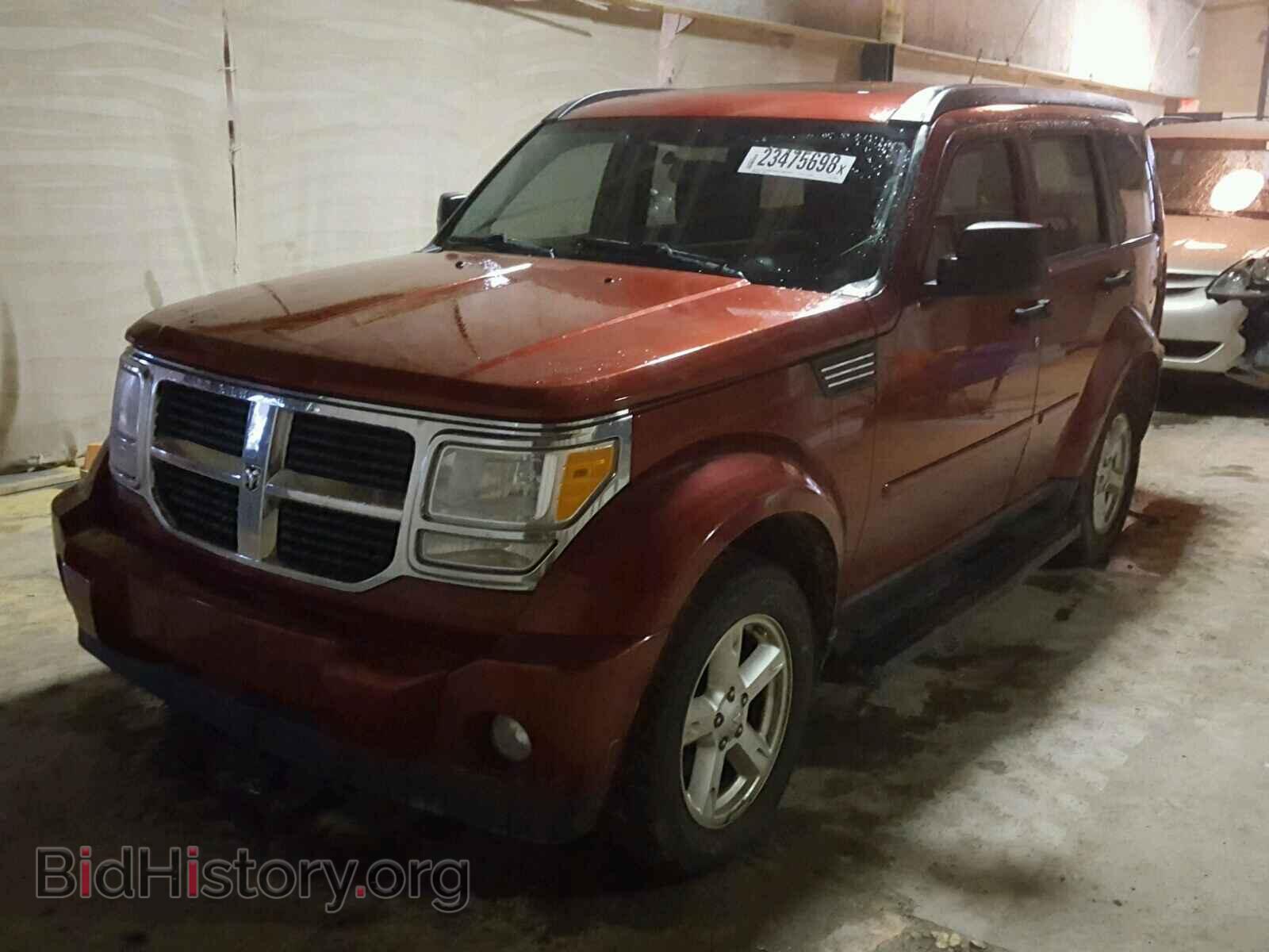 2007 DODGE NITRO - VIN: 1D8GU28K57W727454 - Фото 2