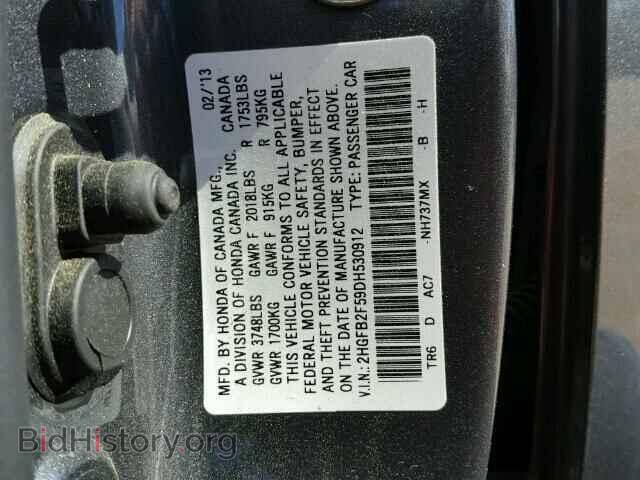 2013 HONDA CIVIC - VIN: 2HGFB2F59DH530912 - Фото 10