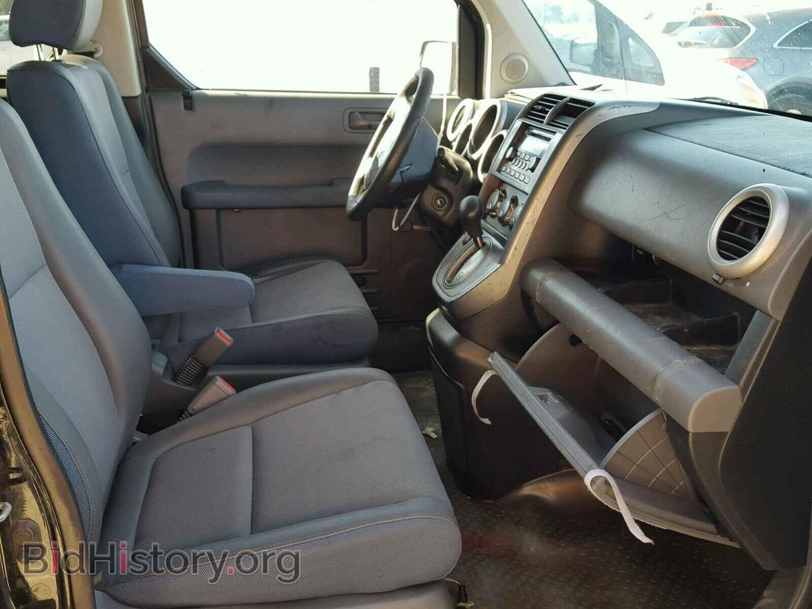 2003 HONDA ELEMENT - VIN: 5J6YH18533L016580 - Photo 5