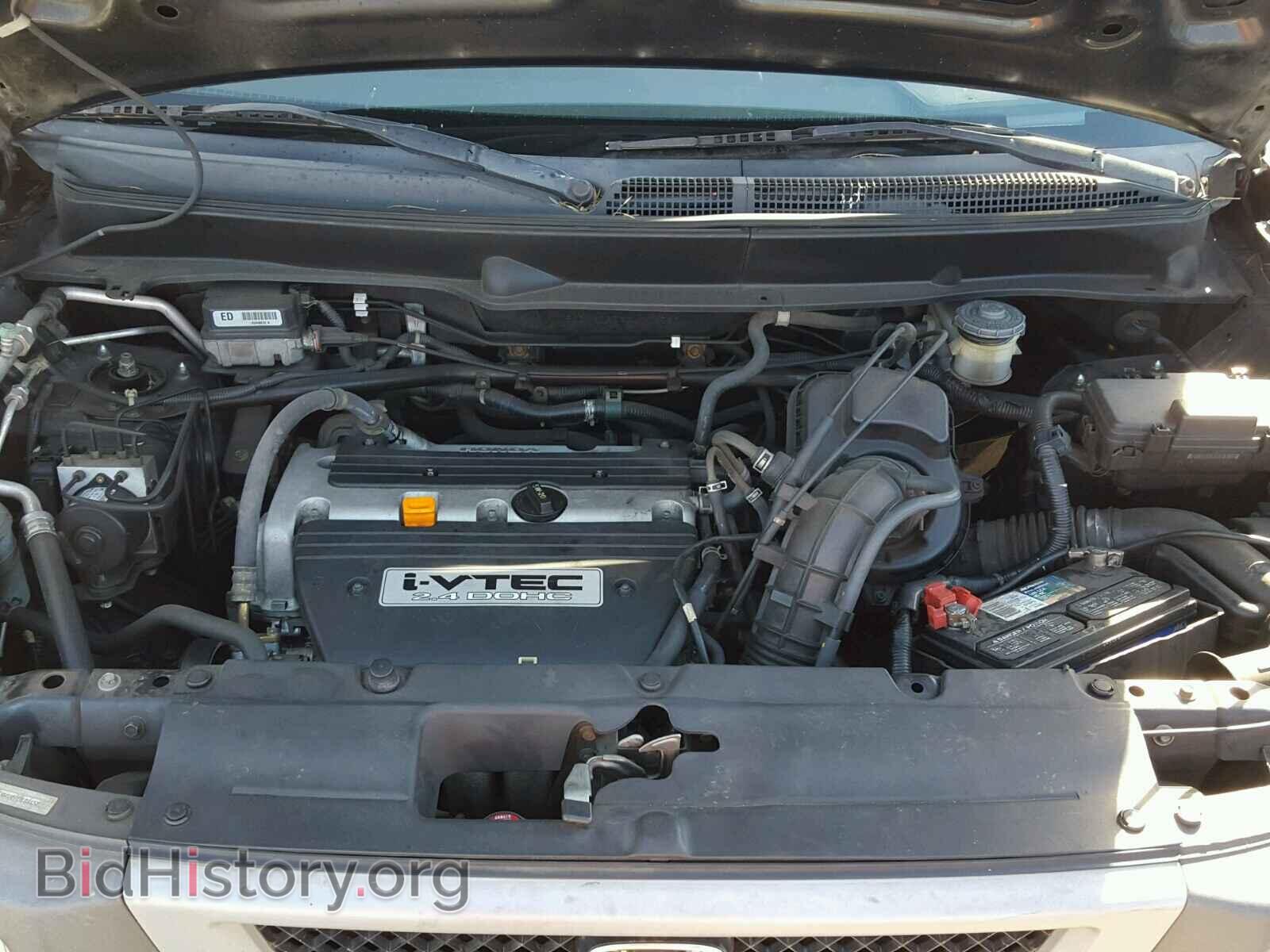 2003 HONDA ELEMENT - VIN: 5J6YH18533L016580 - Photo 7