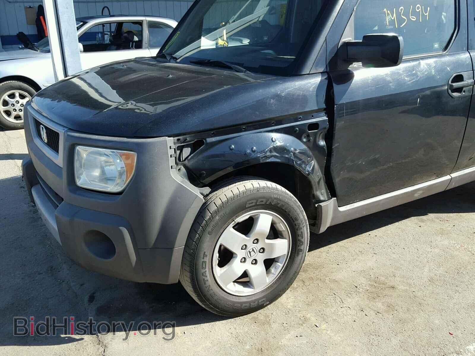2003 HONDA ELEMENT - VIN: 5J6YH18533L016580 - Photo 9