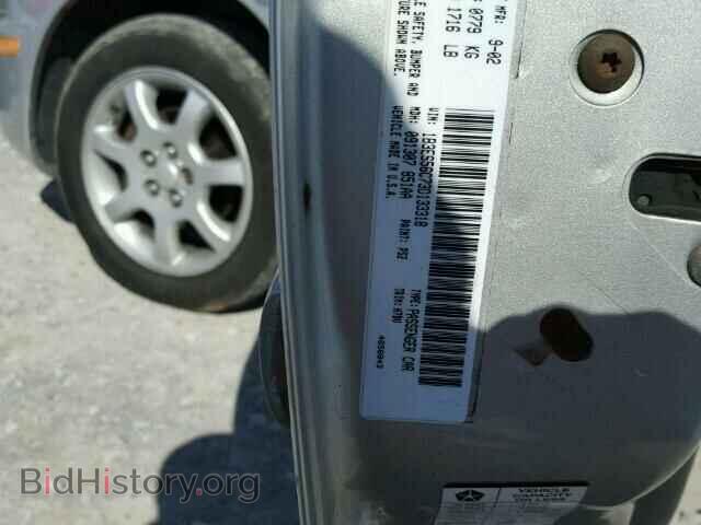 2003 DODGE NEON - VIN: 1B3ES56C73D133318 - Photo 10