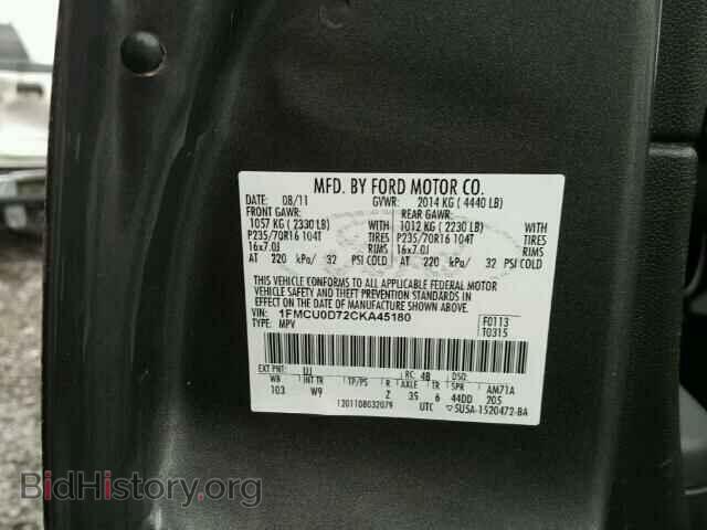 2012 FORD ESCAPE - VIN: 1FMCU0D72CKA45180 - Фото 10