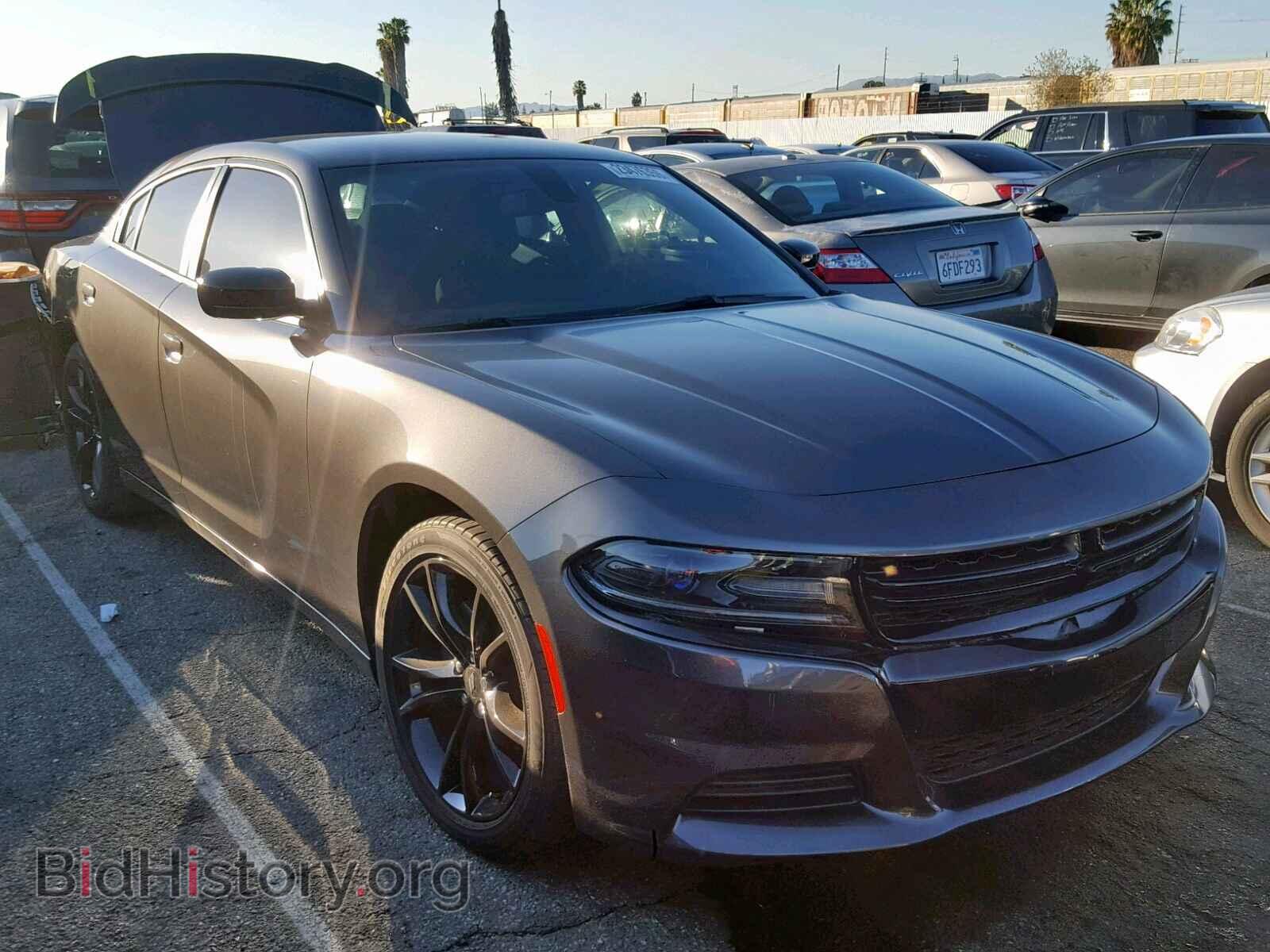Фотография 2C3CDXBG6HH529369 - DODGE CHARGER 2017