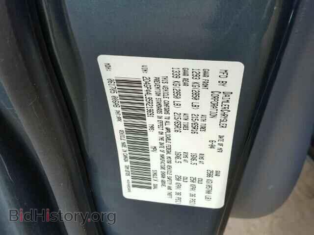 2005 DODGE CARAVAN - VIN: 2D4GP44L95R219691 - Фото 10