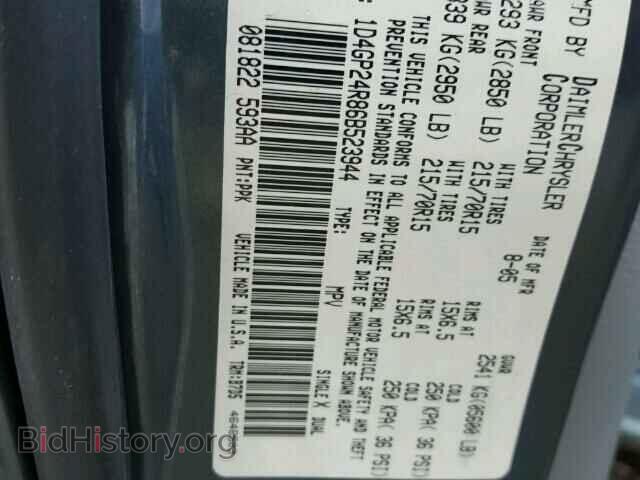 2006 DODGE CARAVAN - VIN: 1D4GP24R86B523944 - Фото 10
