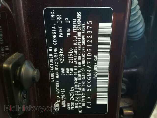 2013 KIA OPTIMA - VIN: 5XXGM4A71DG122375 - Photo 10