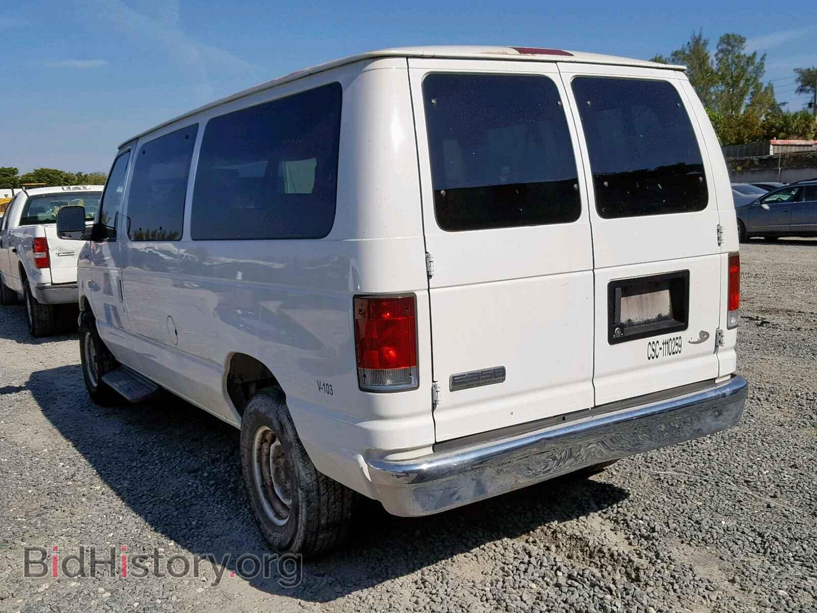 2006 FORD ECONOLINE - VIN: 1FBNE31L96DA05110 - Фото 3