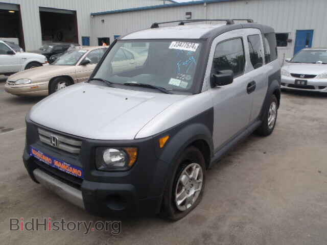 2008 HONDA ELEMENT - VIN: 5J6YH28348L007009 - Фото 2