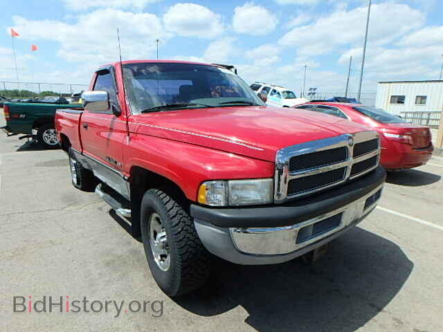 Photo 1B7HF16Z5RS652613 - DODGE RAM 1500 1994