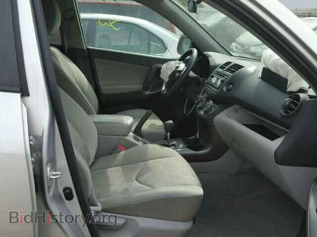 2012 TOYOTA RAV4 - VIN: 2T3BF4DV1CW255809 - Фото 5