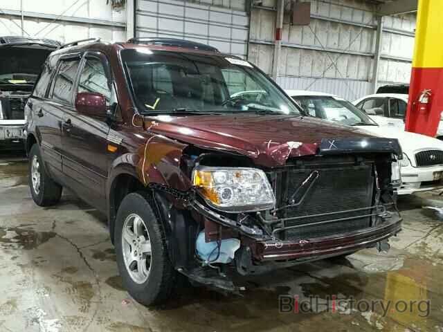 Photo 2HKYF18577H520829 - HONDA PILOT 2007