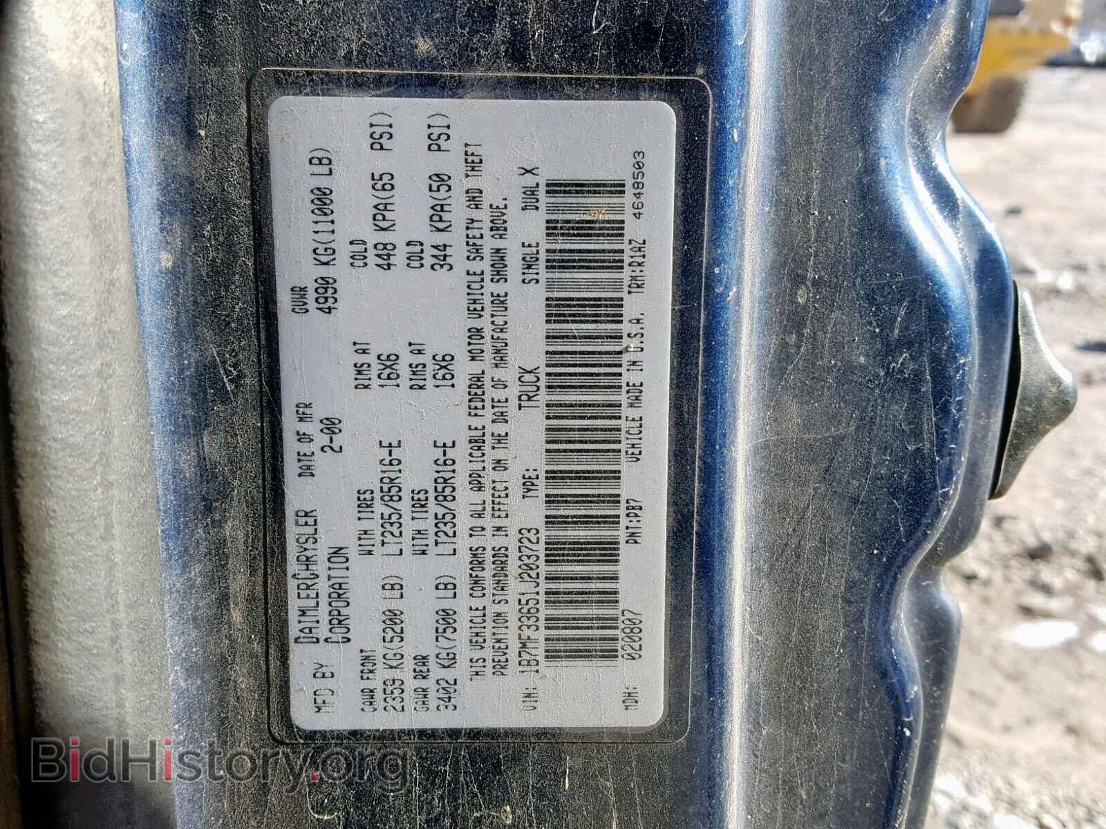2001 DODGE RAM 3500 - VIN: 1B7MF33651J203723 - Фото 10