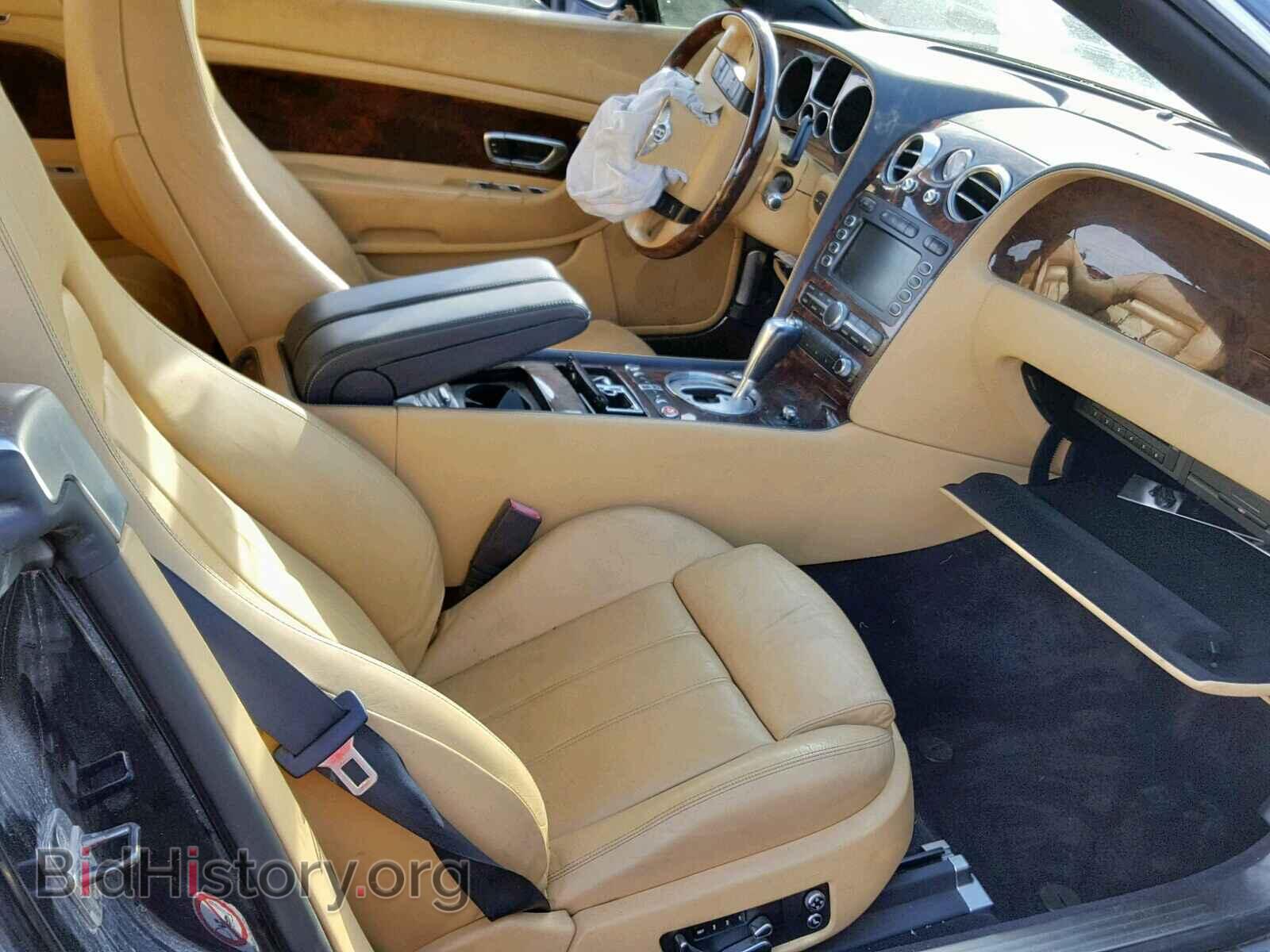 2008 BENTLEY ALL MODELS - VIN: SCBDR33W78C053882 - Фото 5