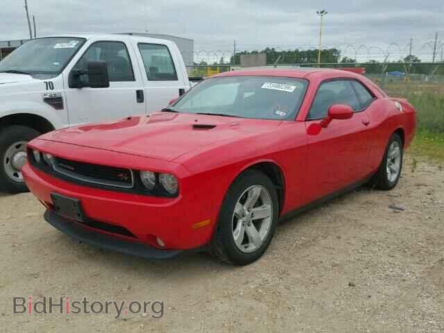 2013 DODGE CHALLENGER - VIN: 2C3CDYBT9DH742281 - Фото 2