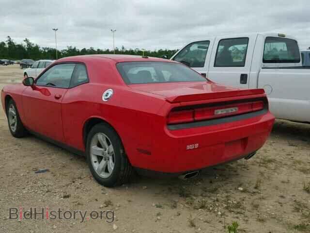 2013 DODGE CHALLENGER - VIN: 2C3CDYBT9DH742281 - Фото 3