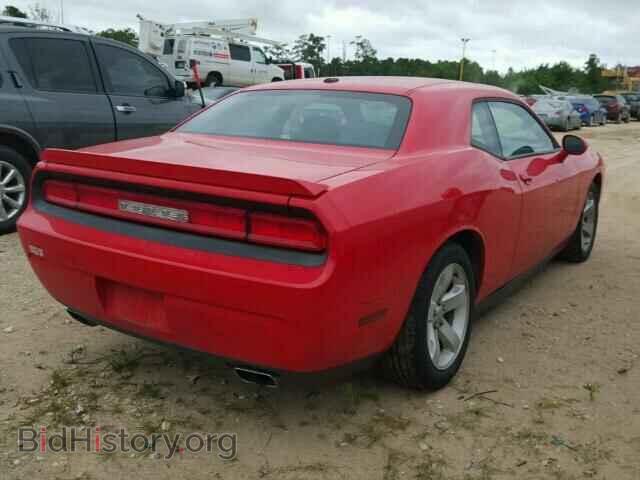 2013 DODGE CHALLENGER - VIN: 2C3CDYBT9DH742281 - Фото 4