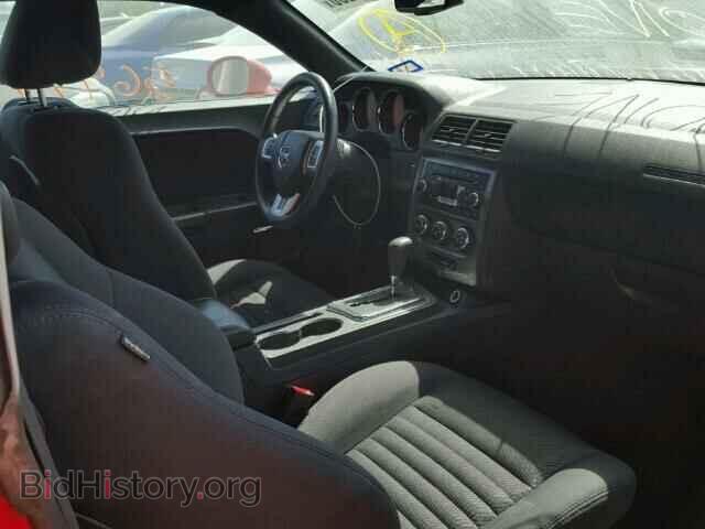 2013 DODGE CHALLENGER - VIN: 2C3CDYBT9DH742281 - Фото 5